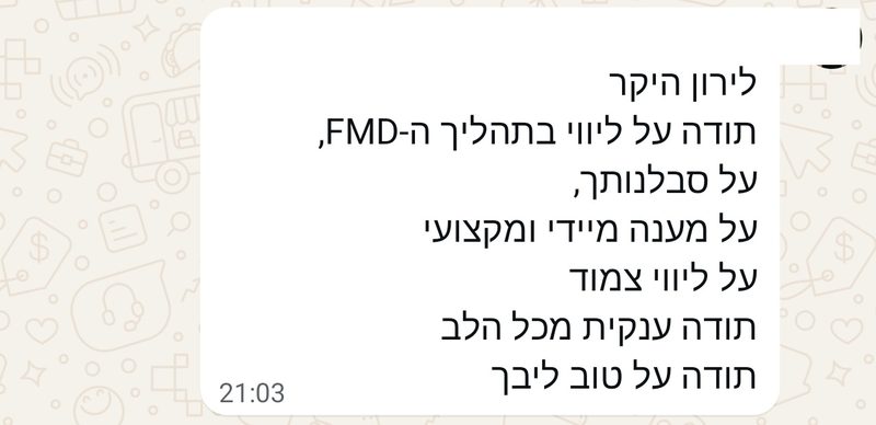 עדות משתתפת: מענה מיידי, מקצועי וליווי צמוד